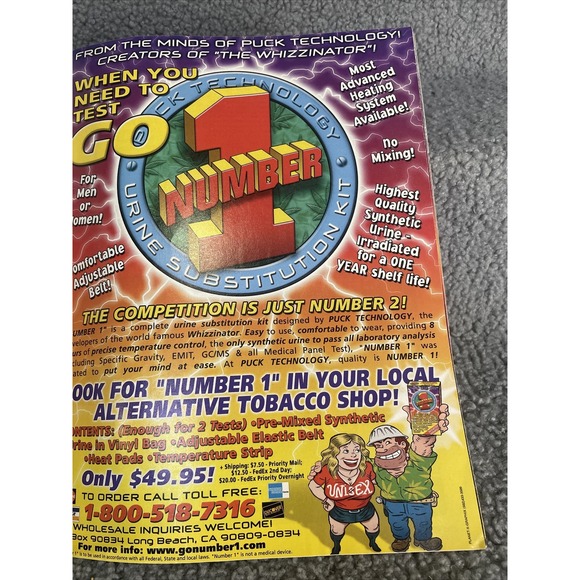 High Times March 2005 Bob Marley Tribute/17th Cannabis Cup - Picture 7 of 16